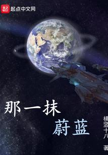 剑道丹尊