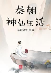 当挚友变成萌妹后