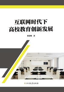 我儿子的妈