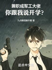 欧皇寿命极短