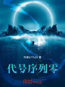 活的更好