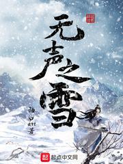 逃脱，恶魔，梦境