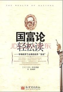 综漫之心中的雨后晴天