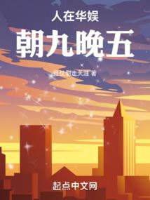 青河匆匆