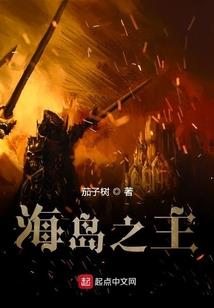 魔剑狂徒