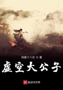 dagen游戏成神之路