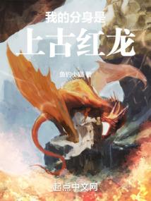 山河剑客录