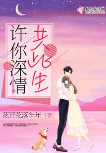 预约你的美