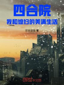 冥神之纹