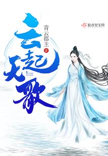 我们相遇在年少