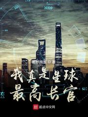 定方界