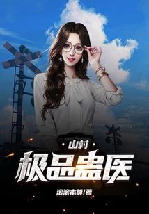 雷神之五雷正天决