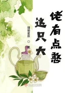 青岚剑说