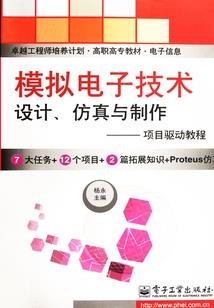 团宠光环你为何如此之亮