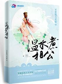 印天