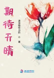 青铜戒