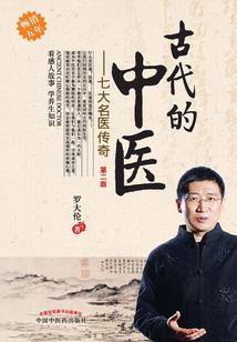 出云界