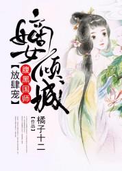 未来式