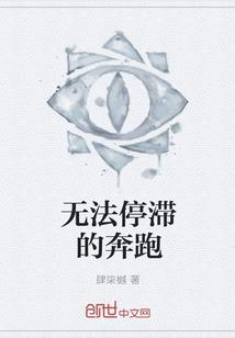 剑迹纵横
