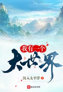 头号宠婚