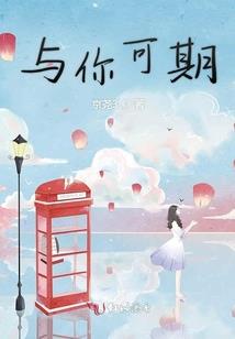 战国圣君