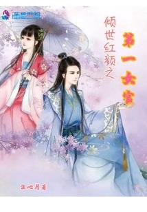 肖先生底线一直被刷新