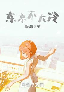 最强的神兽