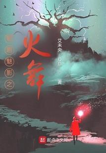 古玉镯