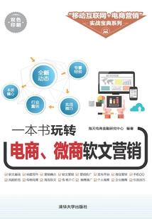 爱 式