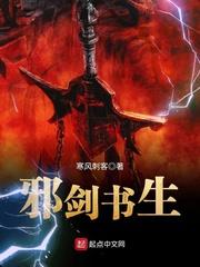 假的童话