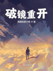 玄梦殇
