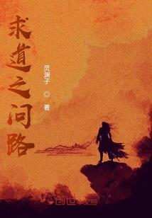 壹月，晨光