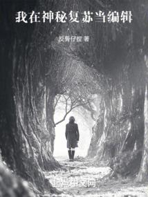 不准哭