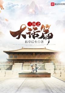 七月冰八月雪