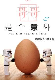 我的人生5201