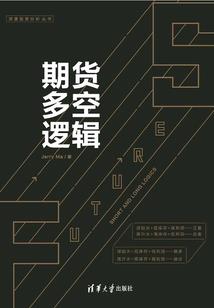 弑灵神