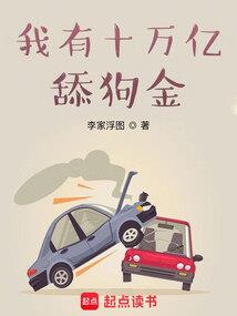最强死灵法师