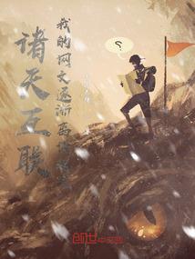 兰陵叙