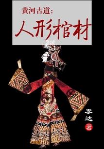 玄门之门
