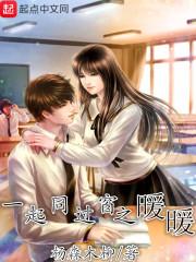 无极噬魂