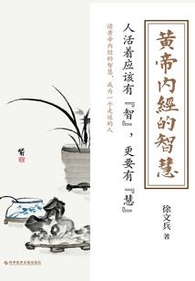 前路星辰
