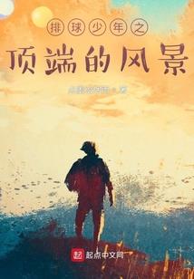 神尊万重天