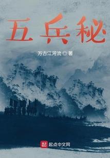 这一切都是因为你啊