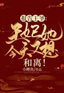 僧亦