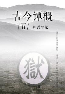 遇见在桃林深处