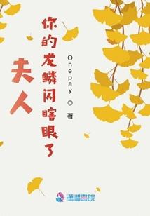 网游之无名射手