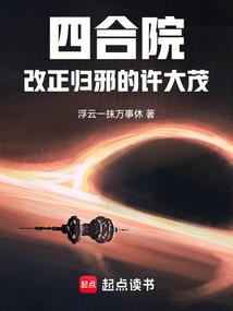 你好——旧时光