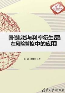 混元纵法三千界