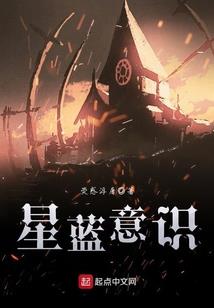 纪元仙门