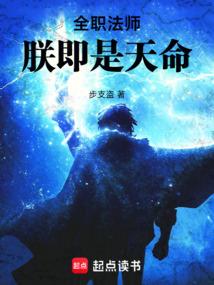 毒妃当宠：嫡女倾天下